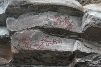 Pictographs on the cliffs above the tombs at Lake of the Condors